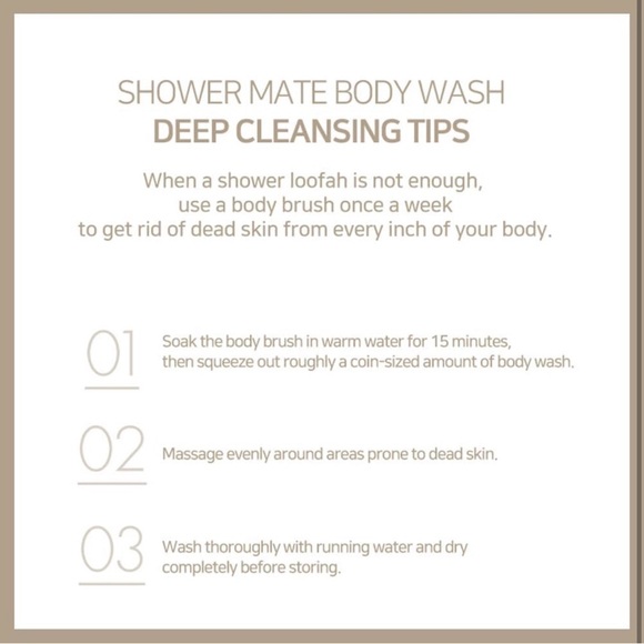 Cranberry Body Wash - Vibrant Red - Picture 5 of 6